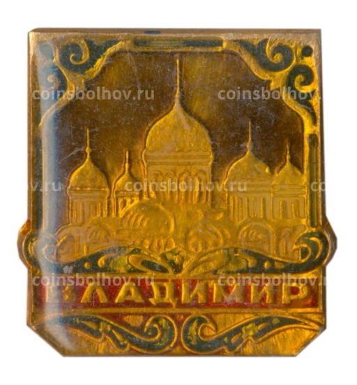 Значок Владимир