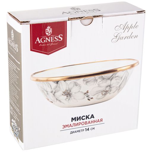 МИСКА AGNESS ЭМАЛИРОВАННАЯ, СЕРИЯ ЯБЛОНЕВЫЙ САД, 14СМ  фото 2