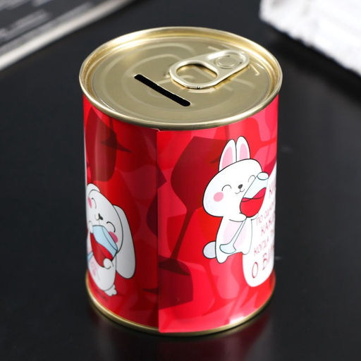 Копилка для денег Банка. За деньги нельзя купить счастье, металл