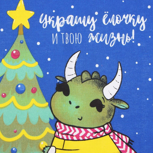 Полотенце Доляна Украшение елочки 28х46 см, 100% хл, рогожка 164 г/м2  фото 3