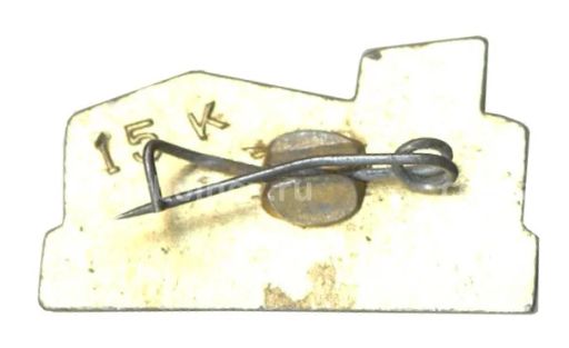 Значок Кишинёв