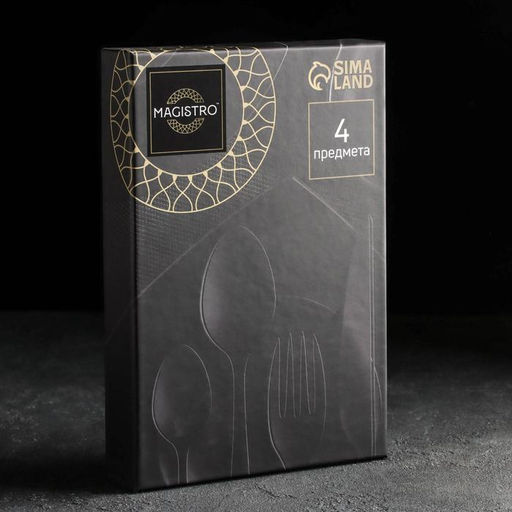 Набор столовых приборов из нержавеющей стали Magistro «Фолк», 4 предмета, цвет металла серебряный, чёрные ручки