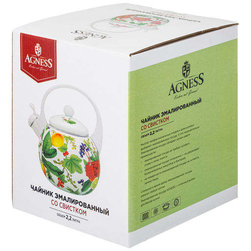 Чайник Agness эмалированный со свистком серия Фруктовая корзина 2,2 л индукционное дно  фото 2