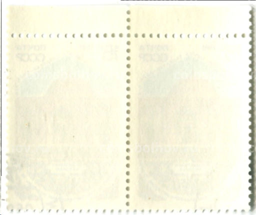 Марка Мечеть Талкатан Баба Туркменская ССР 1991 год (блок из 2 марок)