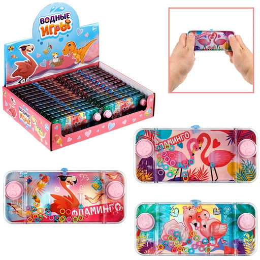 Водные игры. Водный тетрис насади колечки "Фламинго" 15.5х7х2см, 4 вида в асс., арт.Т26509 /24