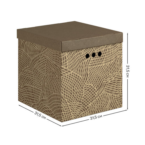 Короба картонные, 31.5*31.5*31.5 см, набор 3 шт. Valiant  фото 7