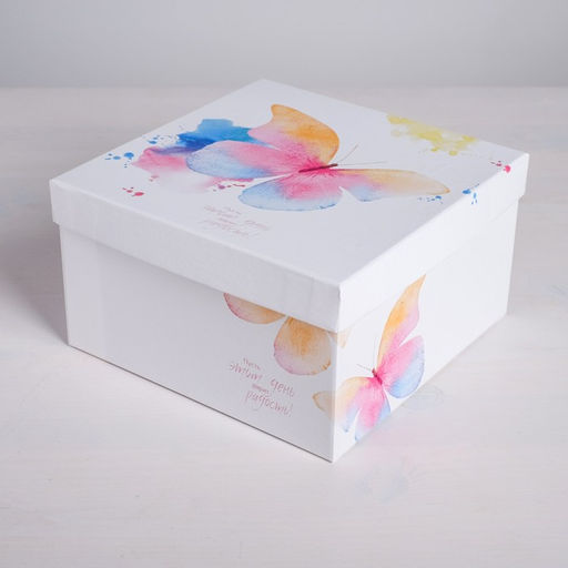 Набор подарочных коробок 3 в 1 Акварельные бабочки, 18 х 18 х 10 - 22 х 22 х 12 см - Дарите счастье фото 3