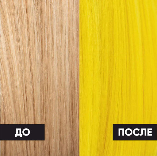 EPICA Professional Оттеночный мусс для волос Лимон 33 OVERCOLOR, 250 мл  фото 3