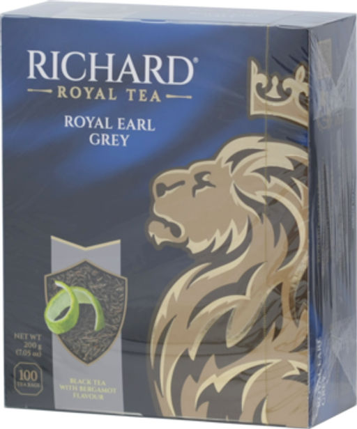 Richard. Lord Grey карт.упаковка, 100 пак.