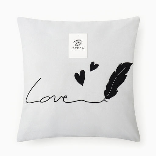 Чехол на подушку Этель Love 45*45 см, 100% полиэстер  фото 5