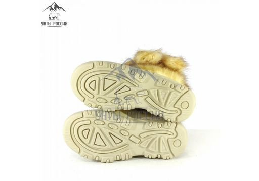 УНТЫ Подростковые, персик, литая подошва