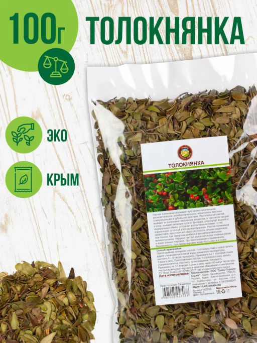 Толокнянка