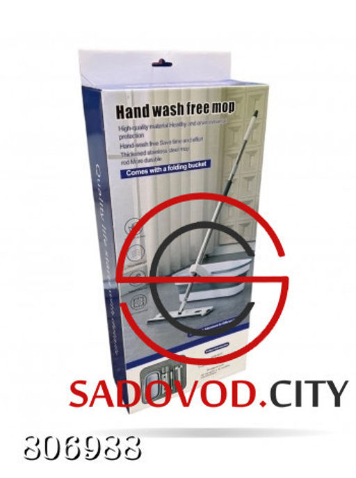 Набор для уборки швабра с отжимом и складное ведро на колесиках