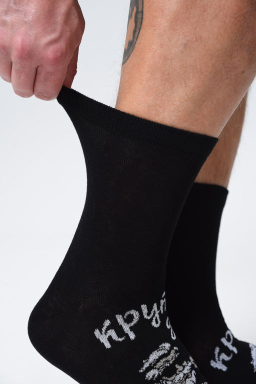 Носки мужские Деда крутой