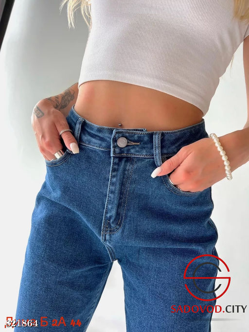 Джинсы женские с высокой посадкой - Bruno фото 2