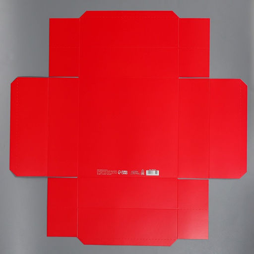 Коробка новогодняя складная «Новогодний город», 26 х 26 х 8 см, Новый год