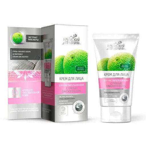 Бальзам Гемортрокс при геморрое 20мл. Крымский Травник - Скифия фото 24