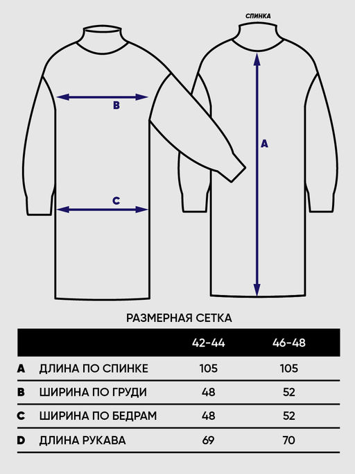 Платье женское 7242-20041 - Vay фото 6