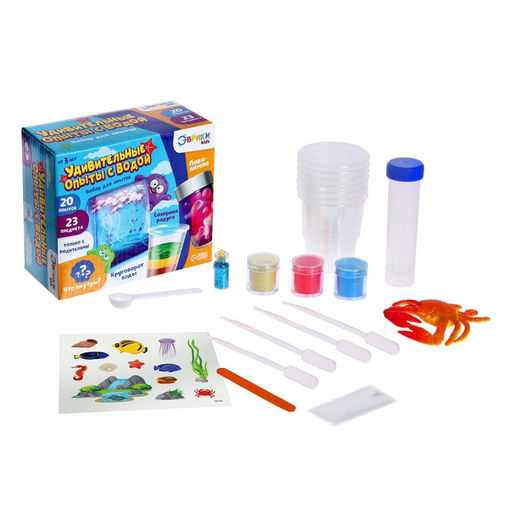 Набор для опытов Удивительные опыты с водой, 23 предмета, 20 опытов - Эврики фото 2