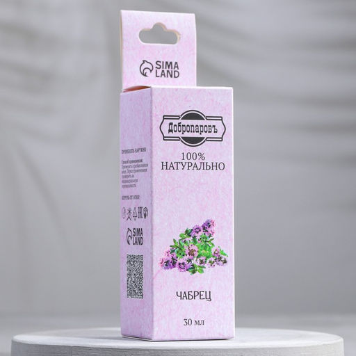 Эфирное масло Чабрец, 30 мл, Добропаровъ фото 3