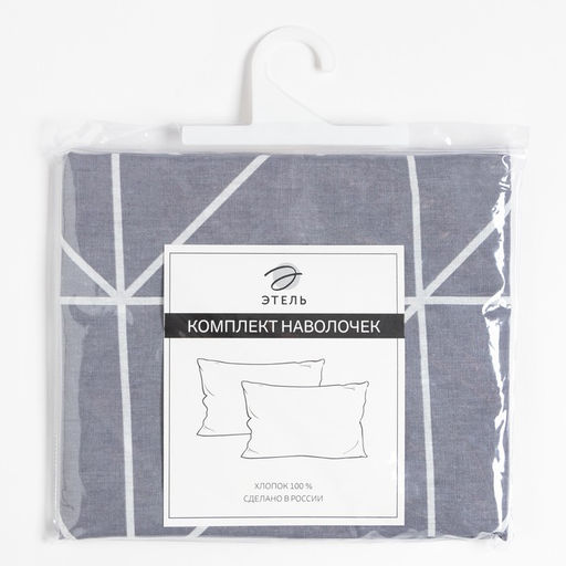 Комплект наволочек Этель Night haze 50х70 см - 2 шт, 100% хлопок, бязь  фото 3