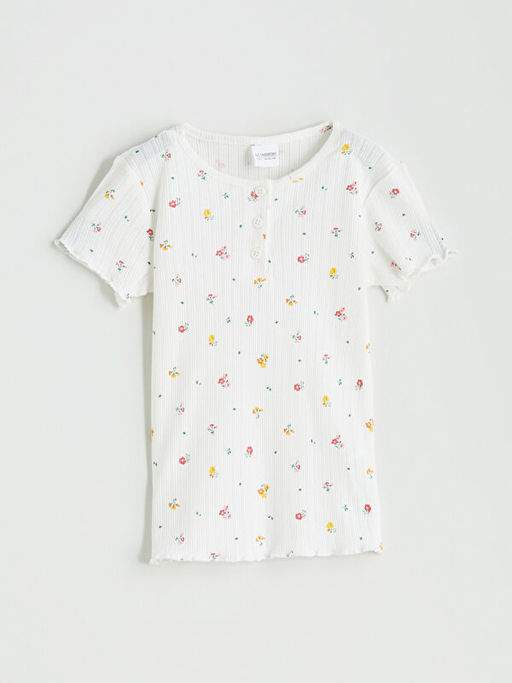 ?i?ekli K?z ?ocuk ?ortlu Pijama Tak?m