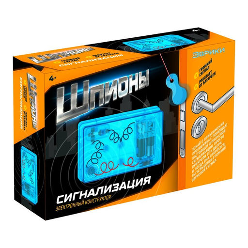 Электронный конструктор Сигнализация - Эврики фото 2