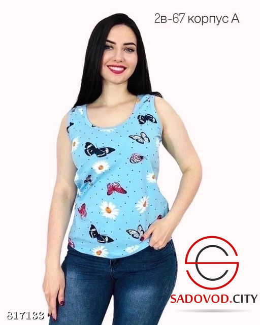 Майка женская с бабочками