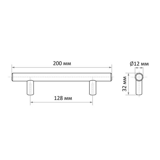 Цена за 2 шт. Ручка-рейлинг CAPPIO FRIDA, нержавеющая сталь, d=12 мм, м/о 128 мм, цвет золото