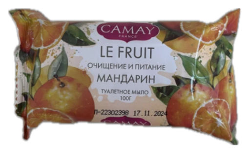 КАМЕЙ мыло 100гр LE FRUIT Мандарин