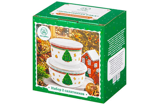 Набор 2 салатников - 500 мл 13,5*13,5*6,5 см+260 мл 10,5*10,5*6 см Новогодняя ёлка NEW BONE CHINA - Elan gallery фото 15