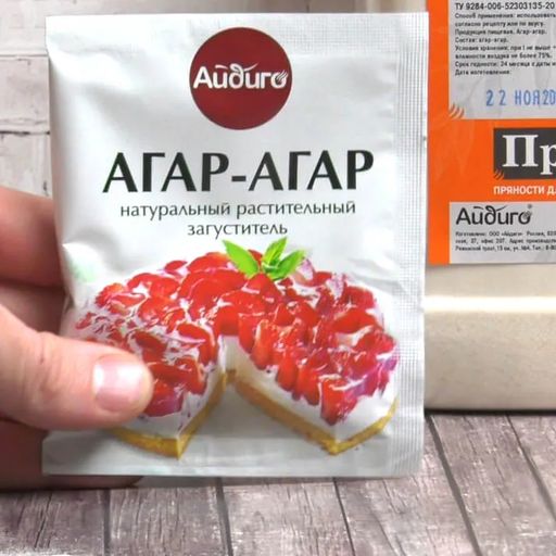 Агар-агар 10г - Айдиго фото 5