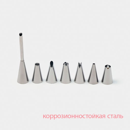 Набор кондитерский KONFINETTA, 22 предмета, голубой  фото 6