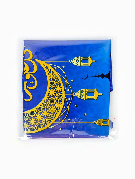 Воздушный шар фольгированный 18" «Рамадан», набор 5 шт.