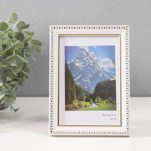 Цена за 2 шт. Фоторамка для фото 10×15 см Keep memories «Камея», пластик, белый