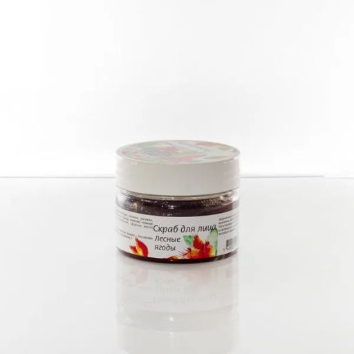 Крем Маклюра Болеутоляющий от усталости мышц и проблем с венами 100г. Крымские сказки - Скифия фото 29