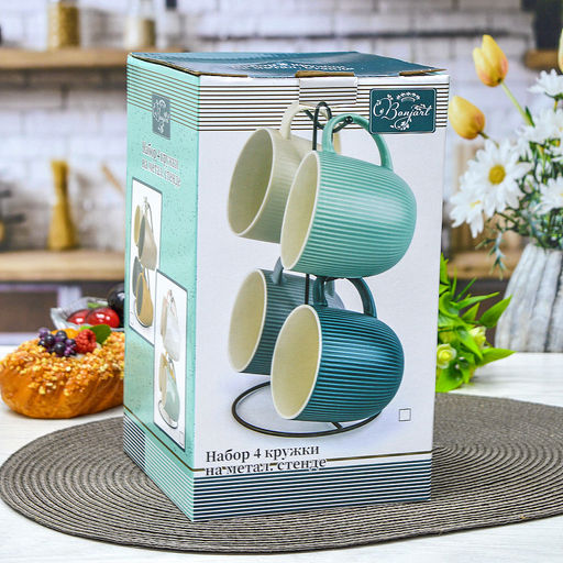 Набор кружек 4 шт 380мл керамика на мет.подставке арт. 202378