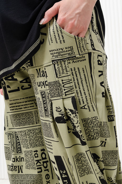 Костюм женский 9245 - Натали фото 6