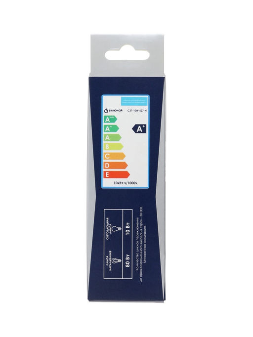 Цена за 2 шт. Лампа светодиодная Включай, С37, 10 Вт, E27, 950 Лм, 3000K, IP20, свечение тёплое белое, матовое сте