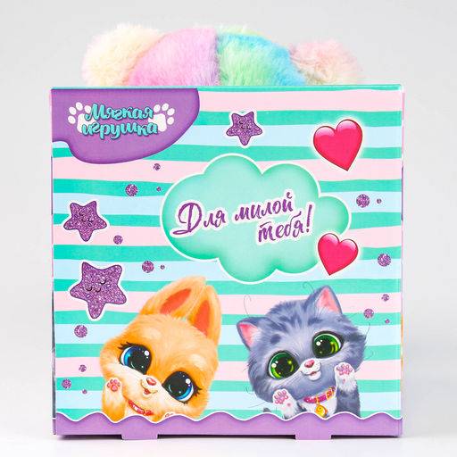 Мягкая игрушка Милый медведь, 30 см - Milo toys фото 8