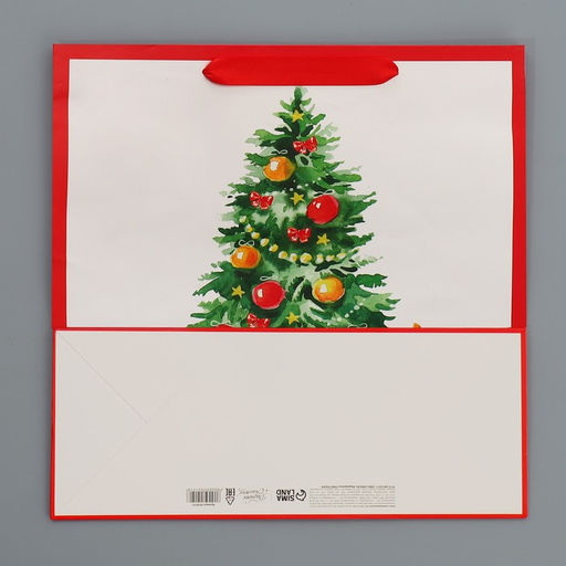 Цена за 2 шт. Пакет подарочный новогодний ламинированный квадратный Happiness, 30?30?12 см