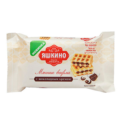 Яшкино, вафли мягкие с шоколадным кремом, 120 г  фото 3