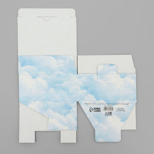 Коробка подарочная складная, упаковка, «Счастье», 15×15×7 см