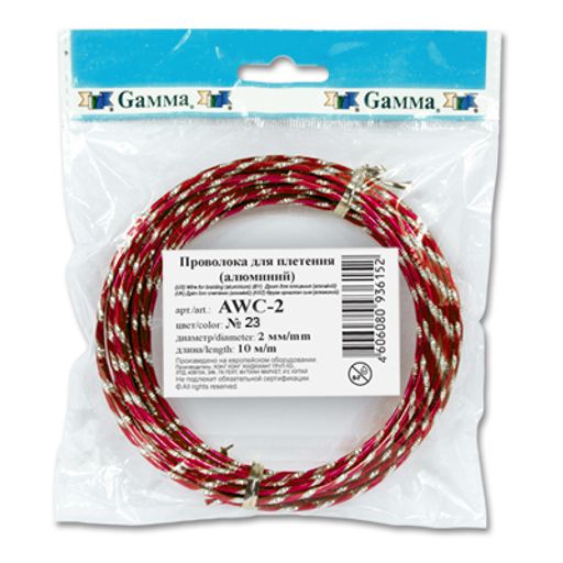 Gamma Проволока для плетения алюминий AWC-2 d 2 мм 10 м 0.5 м СК/Распродажа