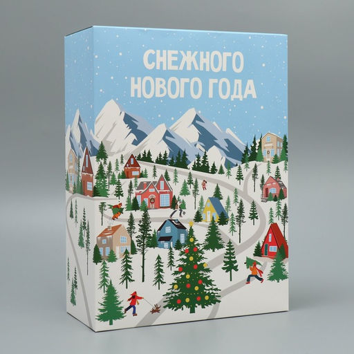 Коробка складная Снежного нового года, каток, 22 30 10 см