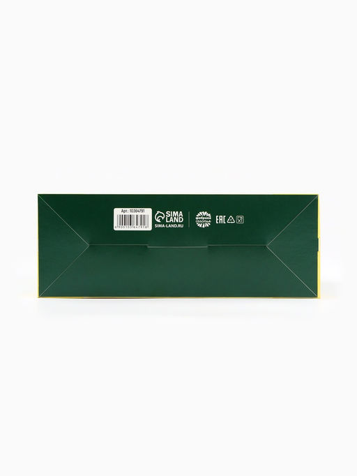 Детский сладкий новогодний подарок Волшебная зима: конфеты 300 г, письмо от Деда Мороза