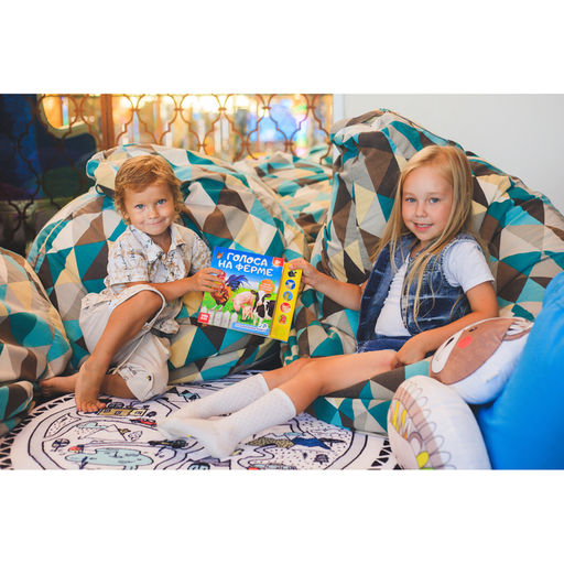 Музыкальная книга Голоса на ферме, 10 стр. - Буква-ленд фото 8