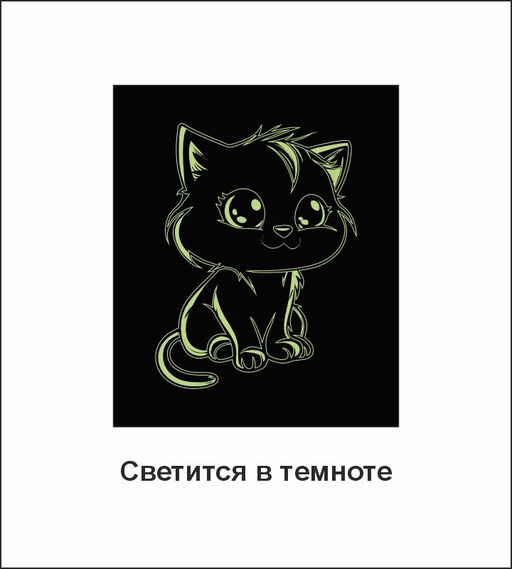 Пижама для девочки 91342 яр.розовый 833 Lets go