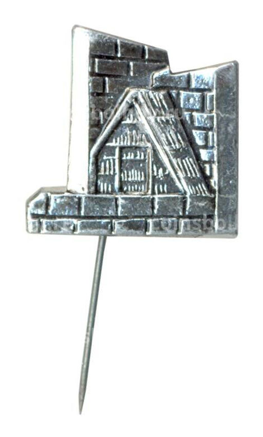 Значок Музей Шалаш Ленина у озера Разлив