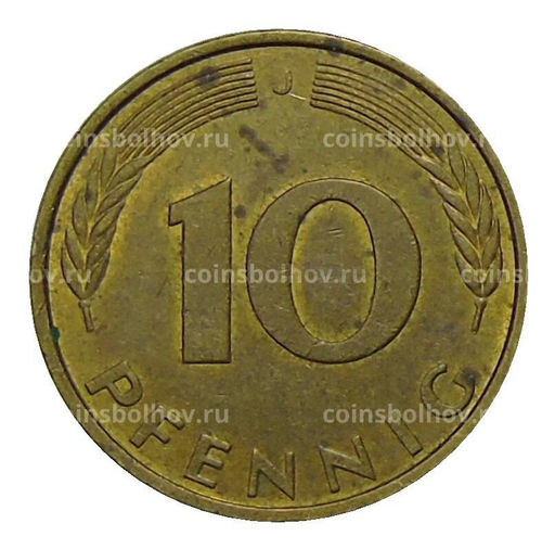 Монета 10 пфеннигов 1993 года J Германия